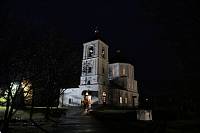 Архипастырский визит в Павлово-Посадское благочиние 